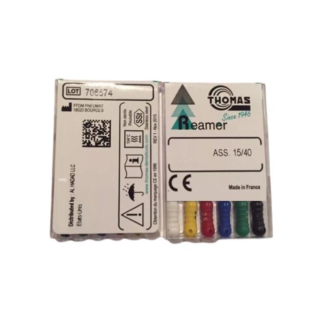 Thomas Reamers #15-40 - 21 mm