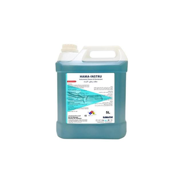 Hama Instru 5 Liters